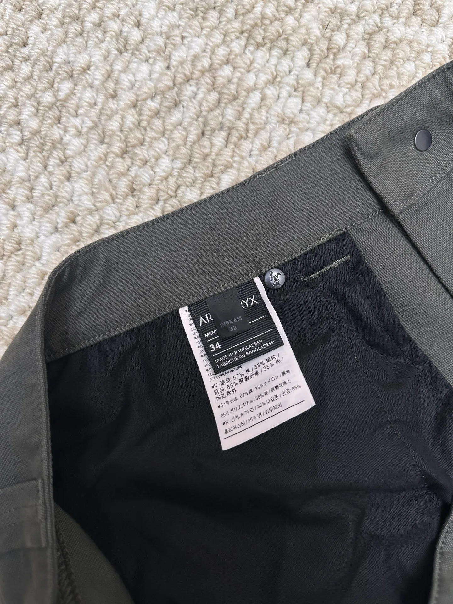 Arcteryx CRONIN Pant Sizes：30.32.34.36